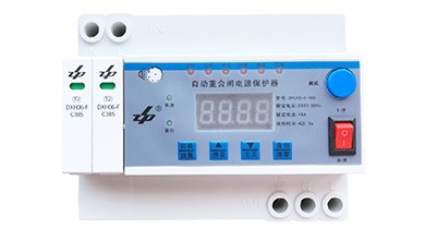 走在行業(yè)前端的中普技術(shù)自動(dòng)重合閘電源保護(hù)器