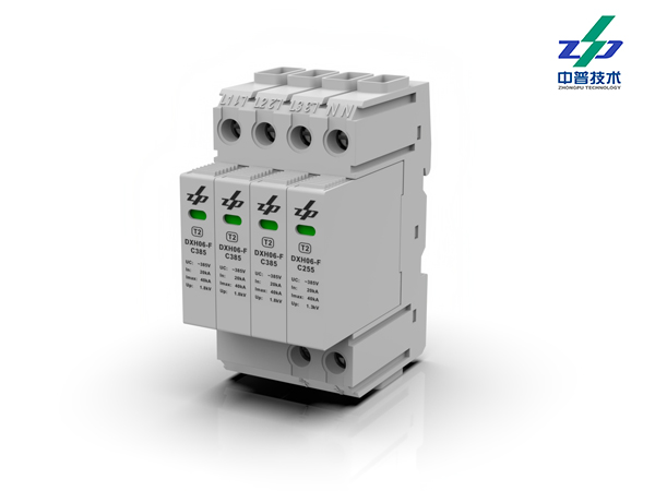 DXH06-FC385/3+1 20-40kA 230-400V 3P+N 中普電源防雷器 DXH06-FC385/3+1 20-40kA 230-400V 3P+N 中普電源防雷器