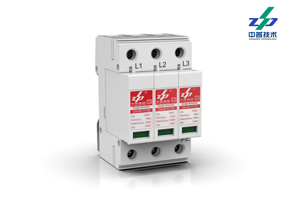 DXH06-FC750/3W 15-30kA 750Vac 3P 中普風電防雷器 DXH06-FC750/3W 15-30kA 750Vac 3P 中普風電防雷器
