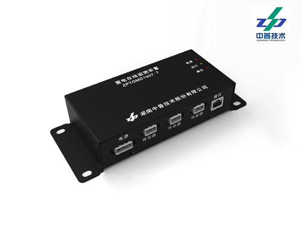 ZPTOMD-1907-T 三通道 風(fēng)機(jī)雷擊監(jiān)測(cè) TCP通訊 雷電在線監(jiān)測(cè)裝置 ZPTOMD-1907-T 三通道 風(fēng)機(jī)雷擊監(jiān)測(cè) TCP通訊 雷電在線監(jiān)測(cè)裝置