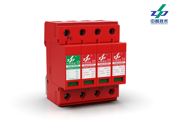 DXH06-F/3+1AC750R30 下進線 15-30kA 850V 3P+N 中普電源防雷器 DXH06-F/3+1AC750R30 下進線 15-30kA 850V 3P+N 中普電源防雷器