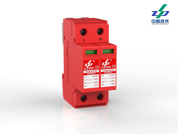 分布式光伏并網(wǎng)箱專(zhuān)用防雷器FCS