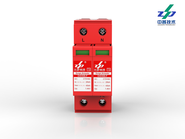 分布式光伏并網(wǎng)箱專(zhuān)用防雷器FCS